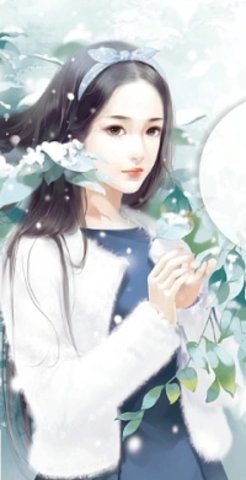 林秋敏行