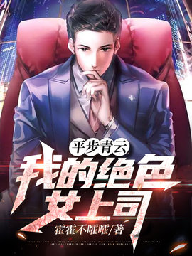 陈鸿宇李子晴