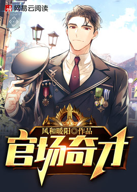 陆羽刘云峰