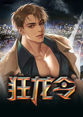 林豪叶倩倩