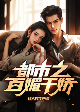 于良泽温婉