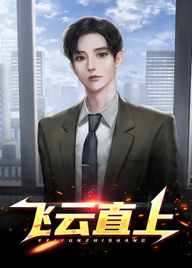唐诚马玉婷