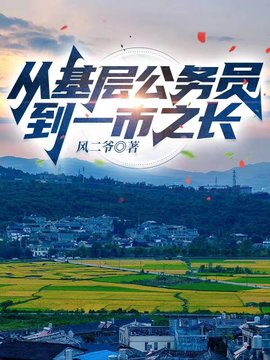王正平刘丽