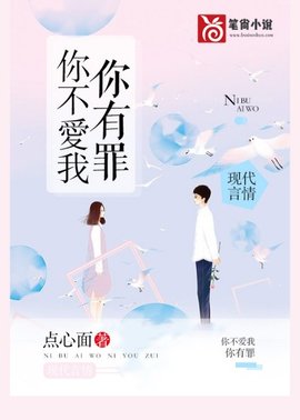 沈千亦程渊
