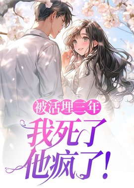 一路向西