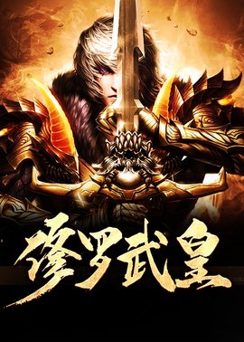 楚枫苏柔