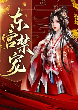 沈江姩宋煜