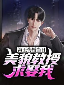 温知闲祁砚京