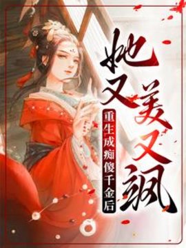 丹娘