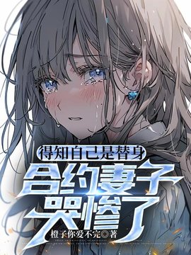 江洛宫熏