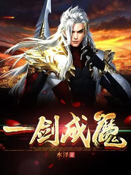 方辰林雪妍