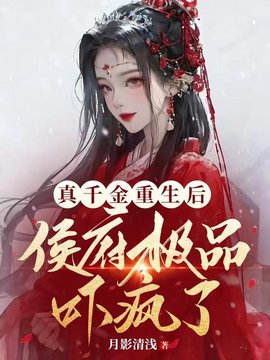 沈晏沈清清