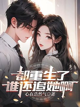 许野陈青青