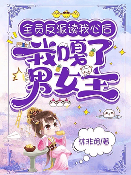 帝骄阳阿宝