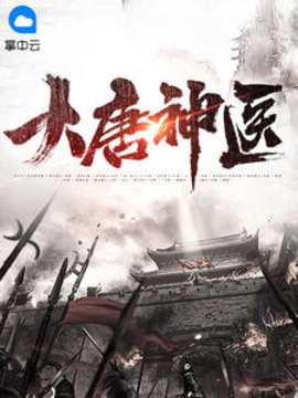 李昊房青筠