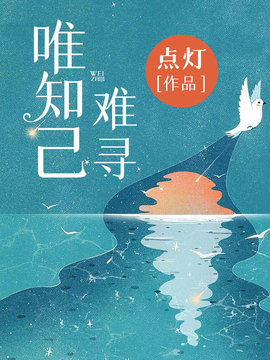 超级师傅