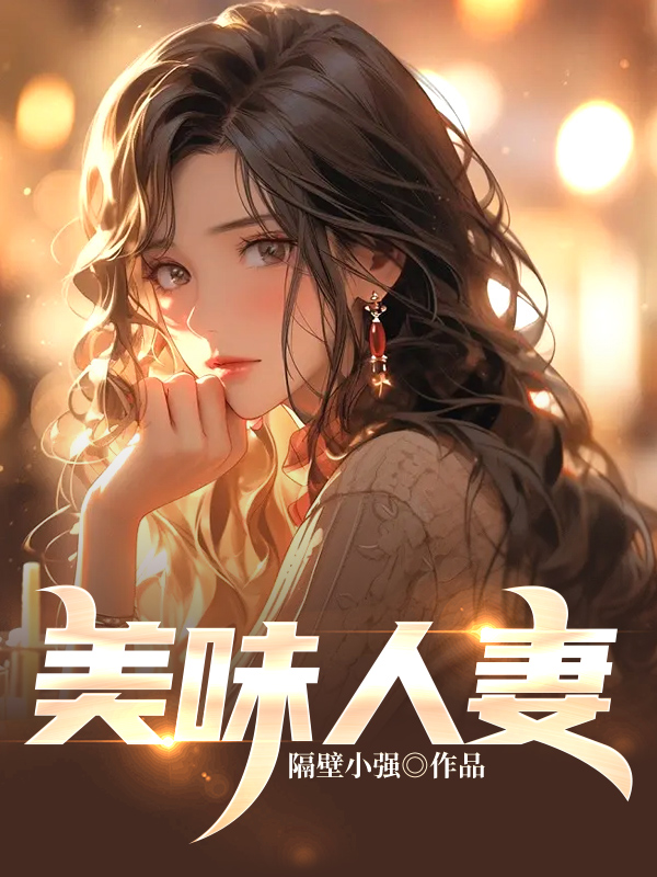 浪漫满城